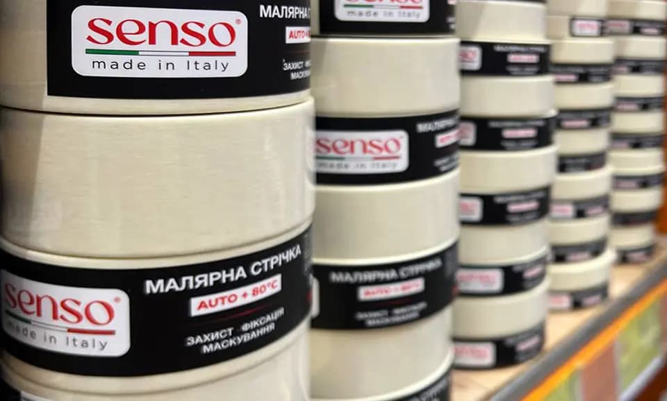 Малярна стрічка SENSO Bianco