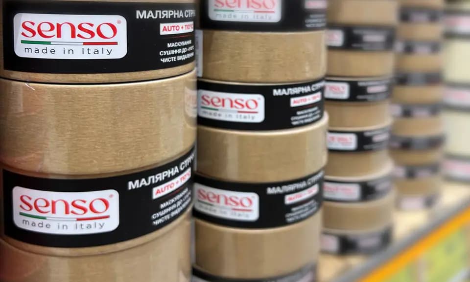 Коричнева малярна стрічка SENSO Marrone