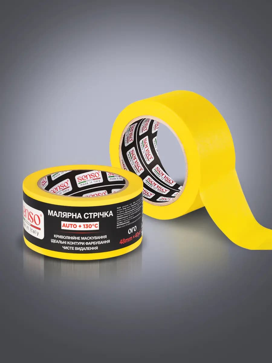 Жовта стрічка SENSO Oro