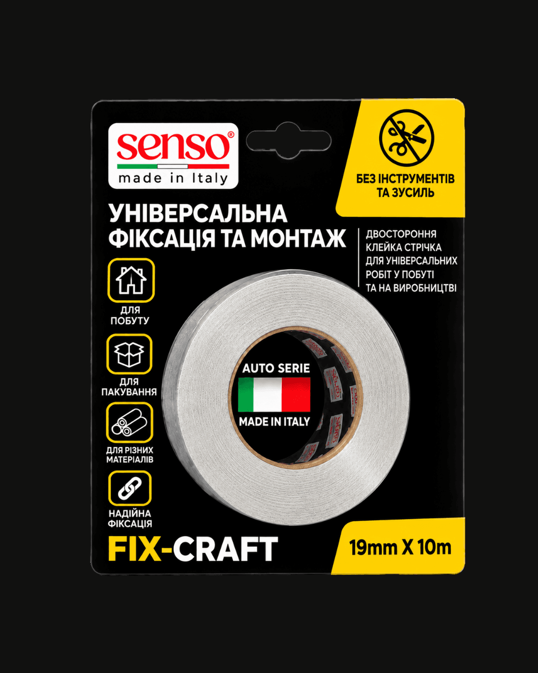 FIX-CRAFT