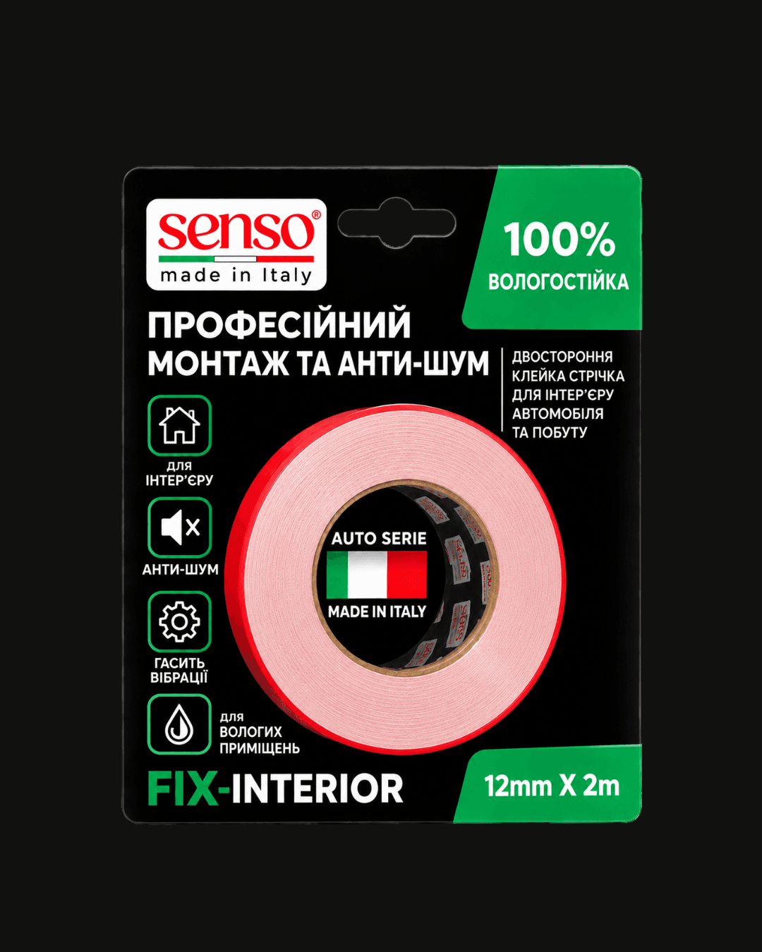 FIX-INTERIOR