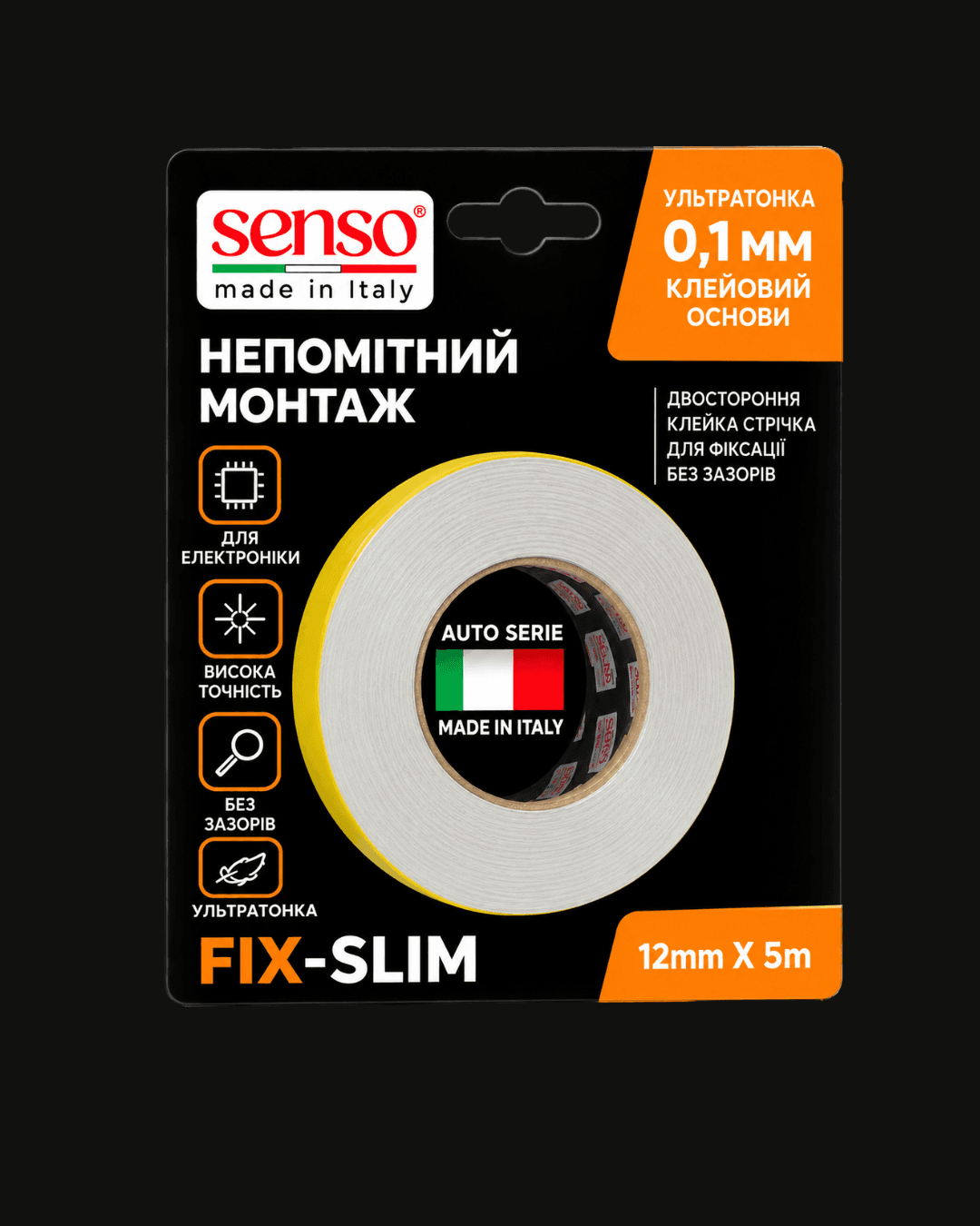 FIX-SLIM
