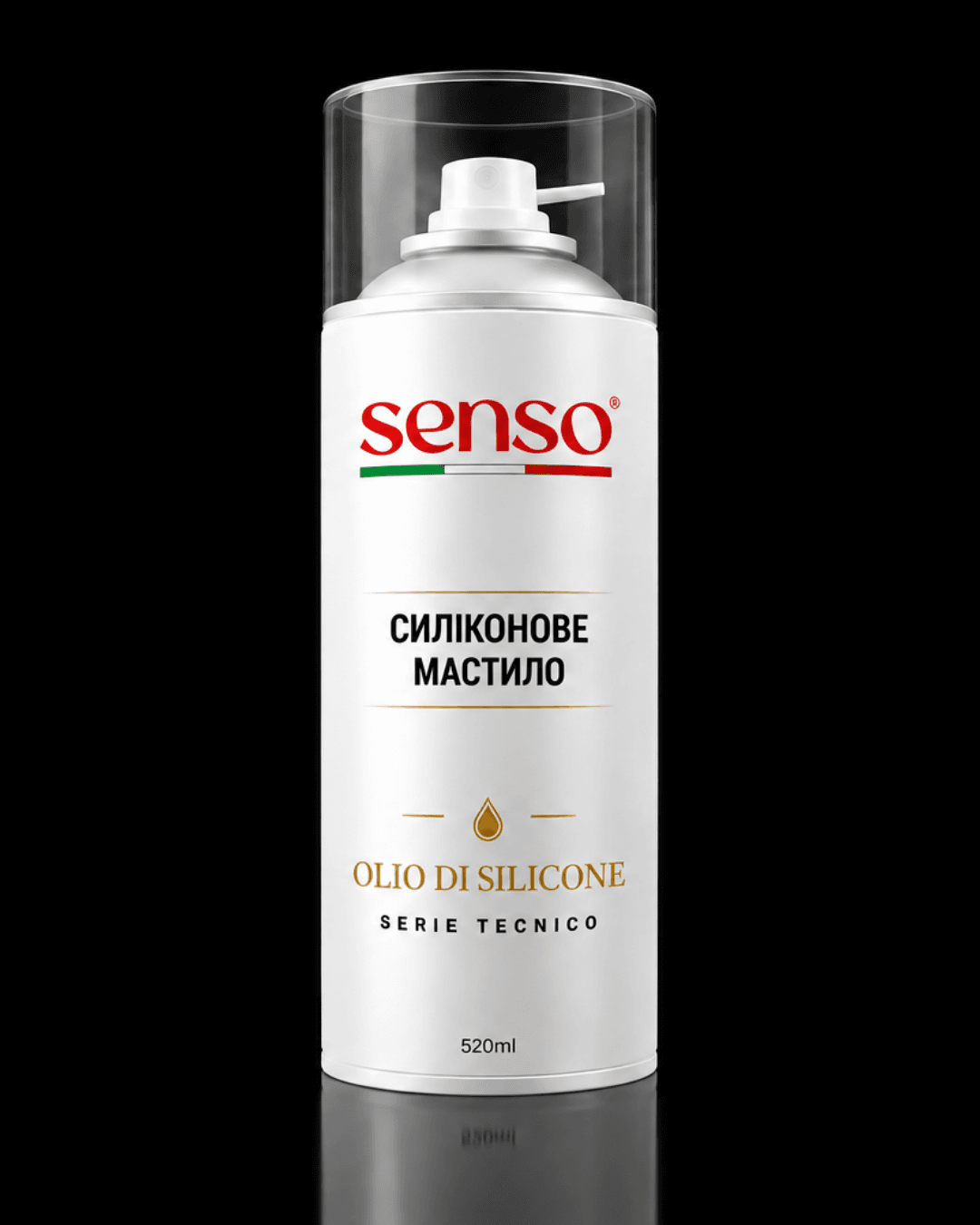 OLIO DI SILICONE