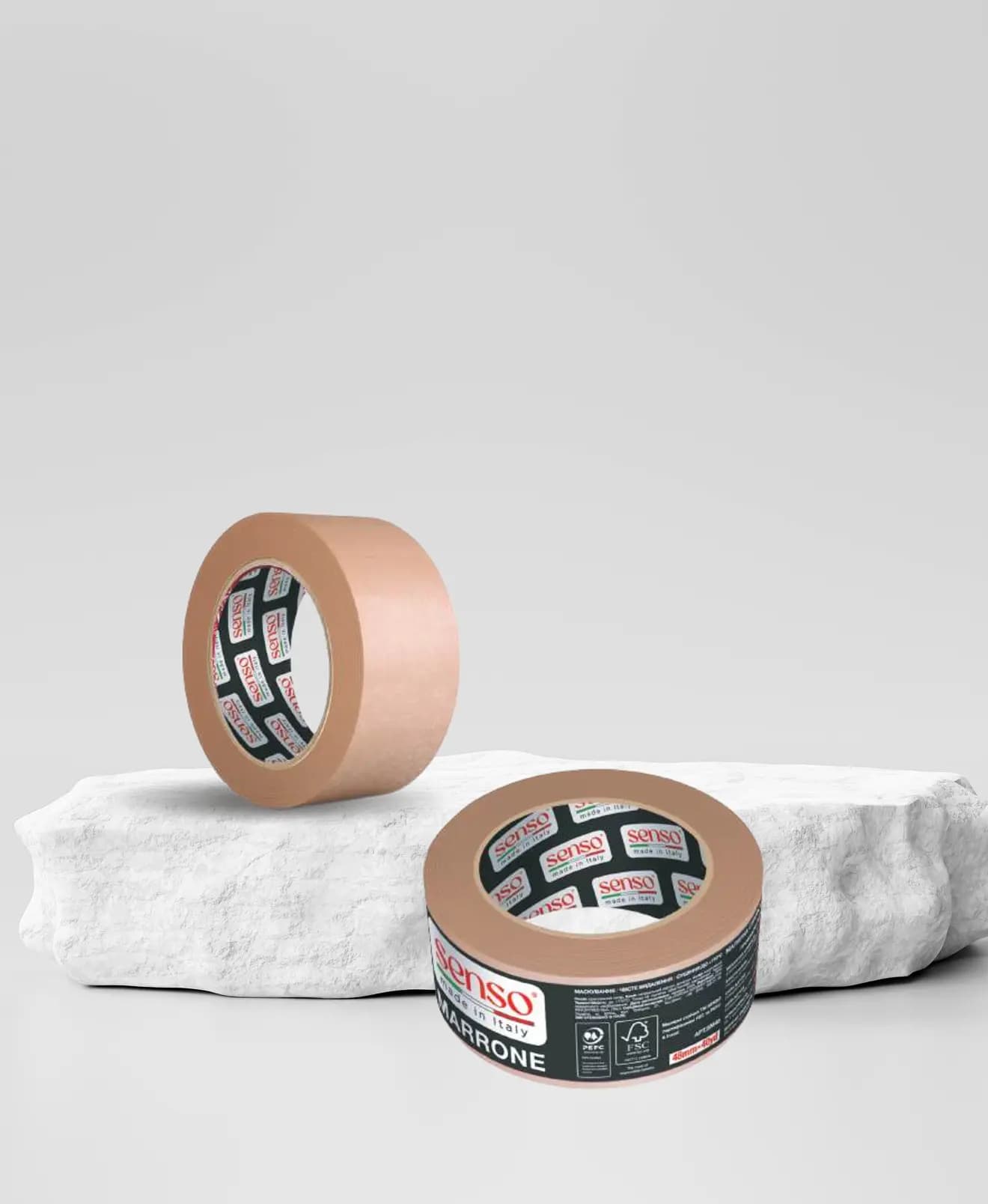 SENSO MARRONE – AUTO + 110°C